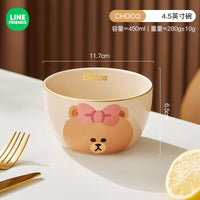 🍚【LINE FRIENDS 家用陶瓷碗】