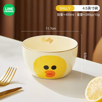 🍚【LINE FRIENDS 家用陶瓷碗】