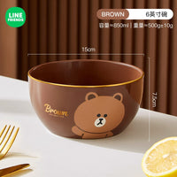 🍚【LINE FRIENDS 家用陶瓷碗】