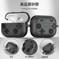 🎮 AirPods 遊戲機造型保護套 🎧