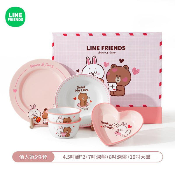 LINE FRIENDS 情人節輕奢陶瓷餐具套裝