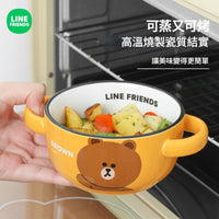 🍲 LINE FRIENDS 兒童陶瓷碗 💖